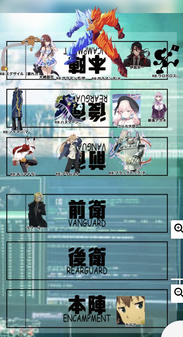 二次元ロリくぱ　cg 無修正エロ 