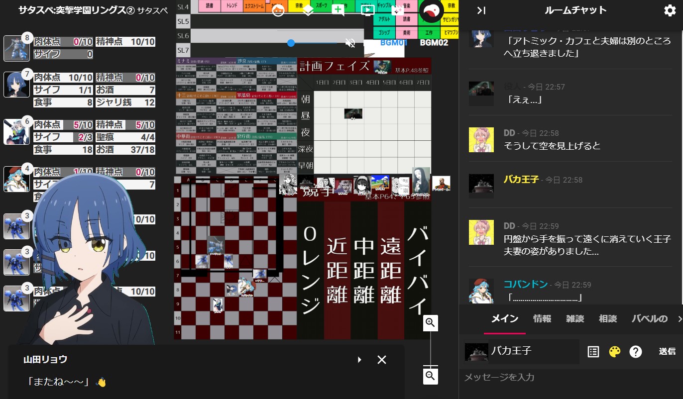 二次元ロリくぱ　cg 無修正エロ Untitled