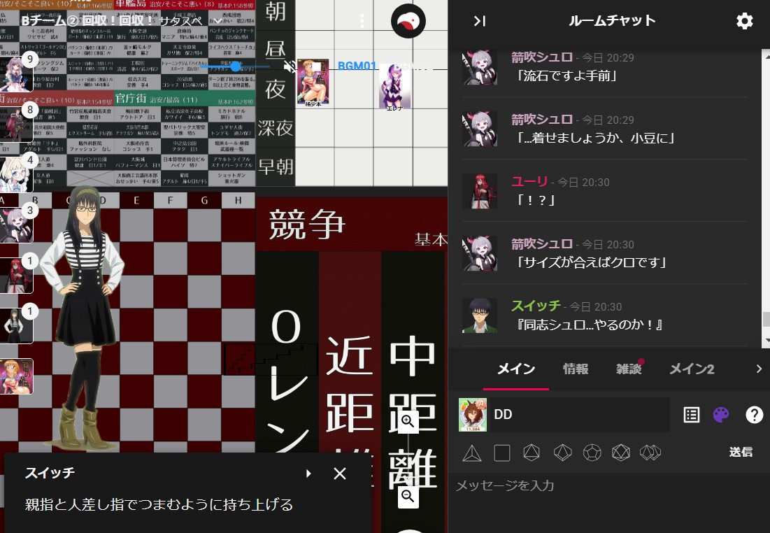 二次元ロリくぱ　cg 無修正エロ 屋ごg