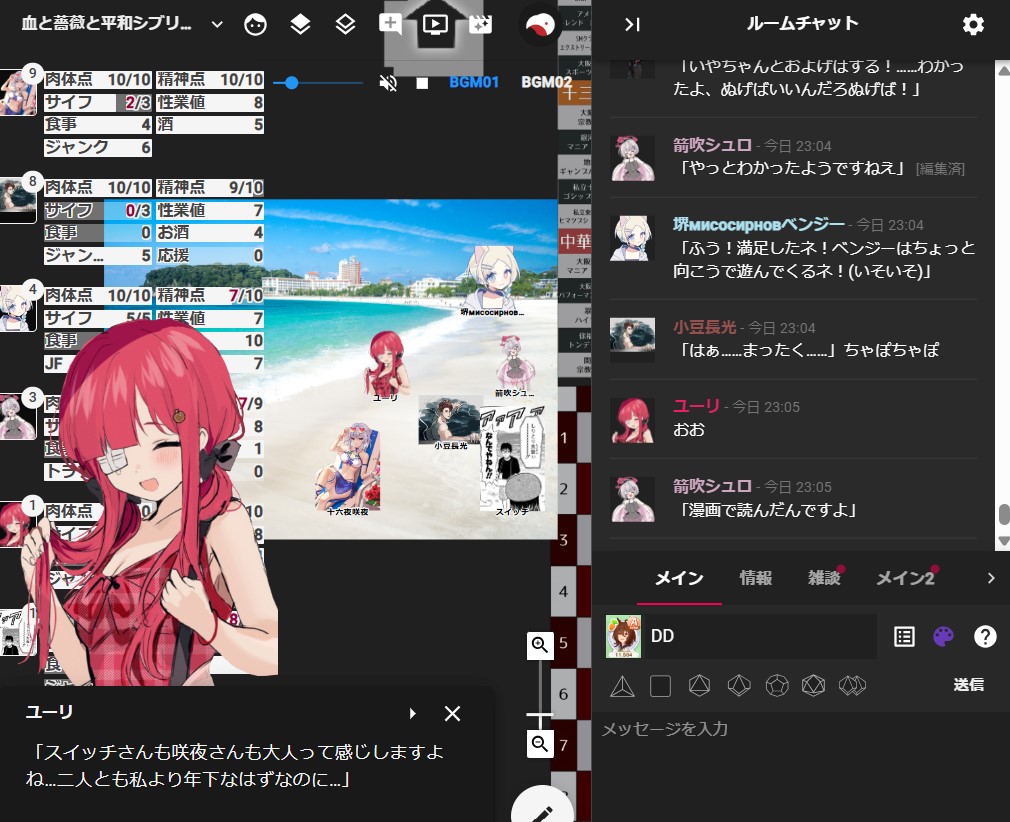 二次元ロリくぱ　cg 無修正エロ 